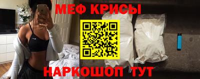 винт Можга