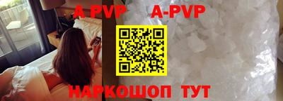 кокс Можайск