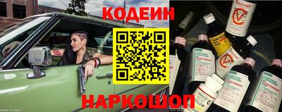 винт Можга