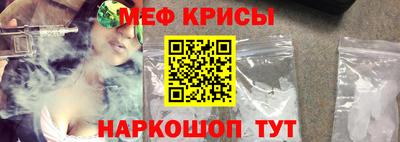 скорость mdpv Нальчик