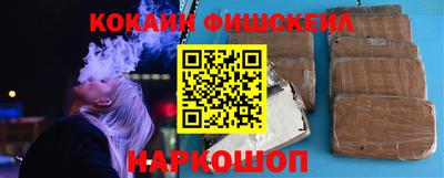 марки nbome Моздок