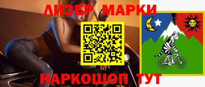 скорость mdpv Нальчик