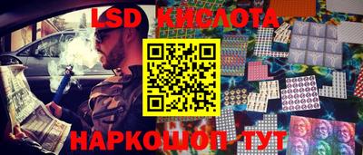 apvp Наро-Фоминск