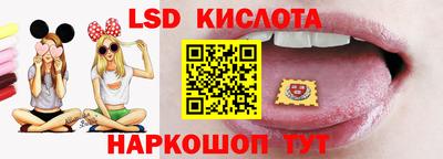 скорость mdpv Нальчик