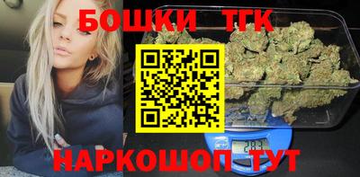 кокс Можайск