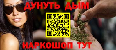 apvp Наро-Фоминск