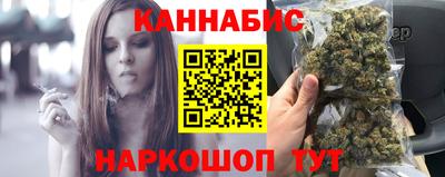 кокс Можайск