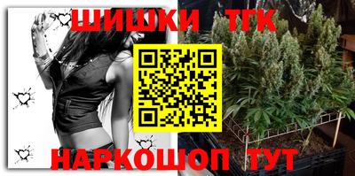 марки nbome Моздок
