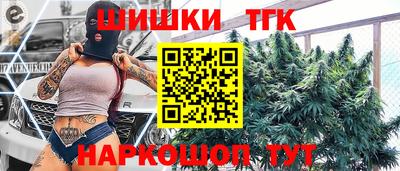амф Нарткала