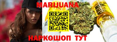 кокс Можайск