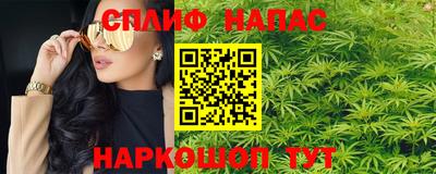 кокс Можайск
