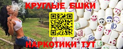 скорость mdpv Нальчик