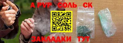 кокс Можайск