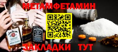 скорость mdpv Нальчик