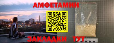 марки nbome Моздок