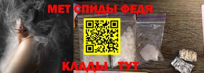 кокс Можайск