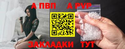 кокс Можайск