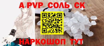 марки nbome Моздок