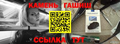 марки nbome Моздок