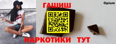 марки nbome Моздок