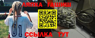 марки nbome Моздок