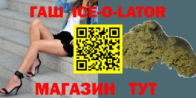 винт Можга
